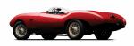 Aston Martin DB2/4 Bertone Spider 1953 года